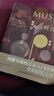聽(tīng)音樂(lè ) 音樂(lè )欣賞教程 全彩插圖第11版 [Music: An Appreciation, 11th Editon] 西方古典音樂(lè )入門(mén)教程 后浪正版 曬單實(shí)拍圖