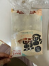 珍珠藕丸糯米肉丸子320g12枚加熱即食半成品預(yù)制菜方便菜生鮮年貨 珍珠藕丸1袋 曬單實(shí)拍圖
