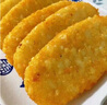 辛普勞洛磯山系列冷凍薯餅 3.2斤（25塊）空氣炸鍋 早餐 家庭裝薯餅 曬單實(shí)拍圖