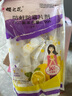 櫻之花檸檬香型防蛀防霉片劑500g樟腦丸衛(wèi)生球羊絨毛衣物鞋柜驅蟲潮蟑螂 曬單實拍圖