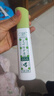 八韻草艾葉防護露（噴霧型）100ml形成氣味防護圈氣味清淡草本配比 曬單實拍圖
