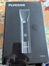 飛科（FLYCO）電動理發(fā)器FC5916 專業(yè)智能電推剪成人兒童家用理發(fā)推子剃頭刀剪發(fā)器自理發(fā)神器 配理發(fā)工具全套 曬單實拍圖