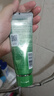 百雀羚（PECHOIN）凈潤舒緩潔面乳(氨基酸型)100G清潔敏肌買一送一品質(zhì)國貨七夕禮物 曬單實拍圖
