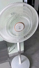 鉆石牌電風(fēng)扇家用【AI語音+1級能效+純銅電機(jī)】智控大風(fēng)落地扇搖頭扇臥室客廳宿舍空調(diào)伴侶DFS-ZBR08 曬單實(shí)拍圖