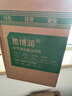 思博潤適配小米米家空氣凈化器濾芯（韓國E+H濾材）過(guò)濾網(wǎng) 1代/2代/2S/3代/4代/Pro M6A芯片版（180折濾紙+金屬內網(wǎng)+除霾除醛除菌 曬單實(shí)拍圖