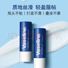 凡士林修護(hù)潤唇膏套裝3.5gx2原味+玫瑰花蕾深層補(bǔ)水保濕滋養(yǎng)  曬單實(shí)拍圖