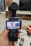 大疆（DJI）osmo pocket3/4大疆口袋3云臺手持pocket4運動(dòng)相機旅游vlog送禮 pocket3標準版 標配+全新正品激活發(fā)(無(wú)內存卡） 下單即送專(zhuān)用鋼化膜 曬單實(shí)拍圖