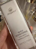 麥吉麗（Mageline）貴婦膏素顏霜三部曲套裝平衡水旗艦正品生日禮物送女友專(zhuān)柜正品 拍拍乳15ml（小樣） 曬單實(shí)拍圖