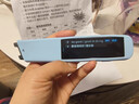 步步高詞典筆F6 點(diǎn)讀筆 掃描筆 翻譯筆 電子詞典 課本同步掃讀筆 單詞筆 便攜學(xué)習(xí)機(jī) 曬單實(shí)拍圖