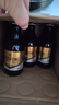 燕京啤酒 小黑金 臻享原釀12°P白啤酒 300ml*12瓶 冰爽暢飲 禮盒裝 曬單實(shí)拍圖