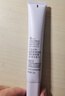 姬芮（ZA）紫色煥真懶人素顏霜潤色隔離霜防曬遮瑕霜妝前乳35g SPF36送禮 曬單實(shí)拍圖