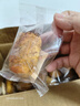 貝夫（BEIFU）哇土豆蛋糕400g 面包糕點(diǎn)兒童營(yíng)養(yǎng)雪媚娘早餐休閑零食下午茶整箱 曬單實(shí)拍圖