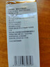 AAZ植物酵素祛濕去濕氣排體濕寒濕熱滋重水腫調(diào)理草本祛濕片JHT 3盒裝【告別濕氣 排體濕寒】 曬單實(shí)拍圖