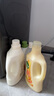 貝親嬰兒柔順劑寶寶柔順劑 兒童柔順劑 1.5L/桶 （清新果香）MA120 曬單實(shí)拍圖