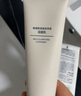無印良品（MUJI）敏感肌用柔和凈透潔面乳 洗面奶 男士/女士 200g 曬單實拍圖