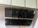 老板（Robam）煙灶套裝 側(cè)吸23.5立方抽油煙機(jī)家用大吸力油煙機(jī)燃?xì)庠钊?吸煙機(jī)灶具熱水器27A3H系列 27A3H單煙機(jī)【國(guó)家補(bǔ)貼20%】 曬單實(shí)拍圖