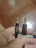 Earmax Philips 飛利浦 X3耳機(jī)線 安橋A800 2.5mm4.4mm平衡線 16股 4.4MM 平衡線 曬單實(shí)拍圖