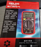 德力西電氣數(shù)字萬用表防燒式背光數(shù)顯式高精度多用家用表電流表 DEM11 曬單實(shí)拍圖