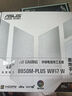 華碩（ASUS）TUF GAMING B850M-PLUS WIFI7 W機甲白重炮手主板 支持 CPU 9800X3D/9950X (AMD B850/socket AM5) 【重炮手】B850M- 曬單實拍圖