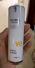 春日來信原型VC精華液10%濃度早a晚c維C抗氧化改善暗沉提亮膚色30ml/瓶 曬單實(shí)拍圖