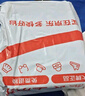 鴻星爾克（ERKE）運(yùn)動(dòng)鞋男鞋休閑夏季網(wǎng)面透氣輕便軟底耐磨通勤久站戶(hù)外跑步鞋男士 曬單實(shí)拍圖