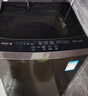 美的（Midea）波輪洗衣機全自動家用 MB10V37T 10公斤 一級能效 健康除螨 全域抗菌  以舊換新 家電國家補貼20% 曬單實拍圖