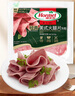 荷美爾（Hormel）經(jīng)典美式牛肉火腿片150g/袋 低脂牛肉 早餐三明治火腿燒烤食材 曬單實拍圖