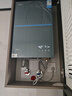美的（Midea）【無(wú)冷感M9S Max】16升燃?xì)鉄崴魈烊粴狻驹鰤?5A一級(jí)恒溫一級(jí)靜音】安睡全程暖 國(guó)補(bǔ)15% 曬單實(shí)拍圖