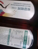 農(nóng)夫山泉 東方樹葉青柑普洱茶500ml*15瓶無糖茶飲料0糖0脂0卡整箱解渴飲品 曬單實拍圖
