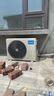 美的（Midea）空調(diào)掛機(jī) 新一級能效變頻酷省電冷暖智能臥室電器  獨(dú)立除濕 家電以舊換新國家補(bǔ)貼20%冷靜星/XA1P 1.5匹 一級能效 酷清爽【25年新品-冷暖空調(diào)】 曬單實(shí)拍圖