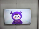 TCL電視 50V8L Pro 50英寸 144Hz QLED量子點(diǎn) 3GB+64GB大內(nèi)存 4K大屏 DeepSeek AI電視 國家補(bǔ)貼15% 曬單實(shí)拍圖