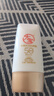 大寶防曬霜水感多效高倍防曬露清爽保濕不油膩男女學(xué)生戶外防嗮隔離霜 大寶水感多效防曬露/50g 曬單實(shí)拍圖