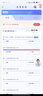 中國電信流量卡電話卡全國通用無限流量手機卡純上網(wǎng)卡高速不限速5G大王卡電信流量卡 長星卡丨19元80G首月免費+套餐不變無合約 曬單實拍圖