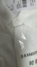 頂峰保羅（Dingfengbaoluo）日系純色簡約長袖襯衫男春秋休閑疊穿高級翻領外套DFC02白色L 曬單實拍圖