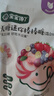 寶寶饞了無(wú)糖mini棒棒糖混合口味32g 寶寶兒童零食卡通造型送嬰兒輔食譜 曬單實(shí)拍圖