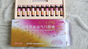 輕美力 歸芪養血益氣口服液 10ml/支*10支/盒 曬單實(shí)拍圖