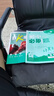 【2026學(xué)年】2025秋新版初中必刷題八年級(jí)上冊(cè)數(shù)學(xué)初二上下冊(cè)人教版數(shù)學(xué)語文英語物理新版教材同步8年級(jí)上分卷試卷練習(xí)冊(cè)狂K重點(diǎn) 必刷題八上 上冊(cè)【生物】人教版（25秋新版） 曬單實(shí)拍圖
