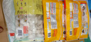 三拼灌湯水餃1kg*3袋約150只（三鮮/豬肉薺菜/雞蛋韭菜）餃子 曬單實拍圖