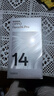 OPPO【國(guó)家補(bǔ)貼15%】Reno14Pro 新款oppo手機(jī) opporeno14pro 全網(wǎng)通5g 拍照智能手機(jī)學(xué)生reno14 pro 人魚姬 16GB+1TB 官方標(biāo)配 | 藍(lán)牙耳機(jī)+電話手表 曬單實(shí)拍圖