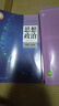 2025新高考新版高中課本全套高一高二高三上下冊語(yǔ)文數學(xué)英語(yǔ)物理化學(xué)生物思想政治歷史地理必修一二三四冊選修1234教材部編版 人教版高中思想政治全套7本 曬單實(shí)拍圖