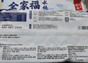 船歌魚(yú)水餃全家福鲅魚(yú)水餃墨魚(yú)黃花魚(yú)蝦拼盤(pán)480g/袋 24只 早餐面點(diǎn)速凍餃子 曬單實(shí)拍圖