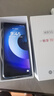華為手機華為mate70pro自選 智選70Plus新品5G旗艦 紅外遙控 海量存儲 巨量電池 五星防水抗摔大底主攝 冰晶藍256GB 官方標(biāo)配 180天只換不修+3年質(zhì)保+碎屏險 曬單實拍圖