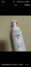 珂潤(rùn)C(jī)urel 保濕潔顏泡沫150ml 氨基酸洗面奶 敏感肌適用 曬單實(shí)拍圖