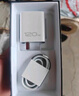 vivo iQOO Neo10 Pro+ 12GB+256GB 超級(jí)像素 驍龍8至尊版 2K Q10珠峰屏 國(guó)家補(bǔ)貼 學(xué)生 游戲 電競(jìng)手機(jī) 曬單實(shí)拍圖