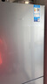 美的（Midea）出品 華凌三門(mén)電冰箱節能低音三門(mén)三溫三開(kāi)門(mén)小型家用租房冷凍冷藏小冰箱HR-223T 曬單實(shí)拍圖