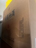 汾酒 青花30復(fù)興版 清香型白酒 42度 500mL*6瓶 整箱裝 宴請禮贈自飲 曬單實拍圖