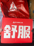 足力健老人鞋閏月鞋透氣網(wǎng)孔夏涼鞋輕便柔軟舒適送禮長(zhǎng)輩男女士休閑鞋 女款鳶尾紫（2421501T） 36 曬單實(shí)拍圖
