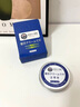 廾卜制藥紫草膏嬰幼兒童防蚊蟲(chóng)叮咬止癢消腫專(zhuān)用清涼舒緩消包神器戶(hù)外室內(nèi) 曬單實(shí)拍圖
