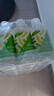 依能 青檸檬味 無糖無汽弱堿蘇打水飲料 350ml*15瓶 塑膜裝飲用水 曬單實(shí)拍圖