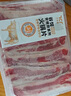 天萃庭澳洲原切安格斯谷飼大刀肥牛片600g 曬單實拍圖